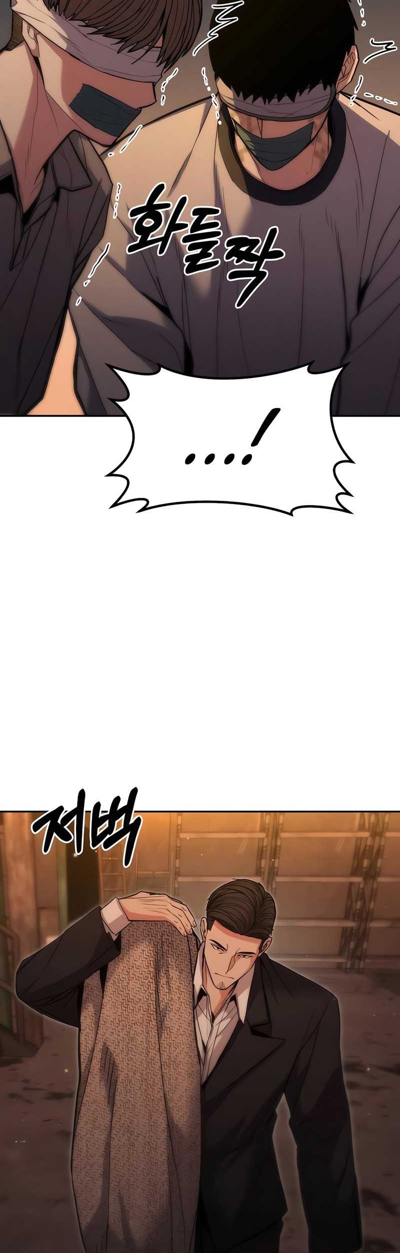 Expelled Hero Is Too Strong Chapter 16 - halaman 80