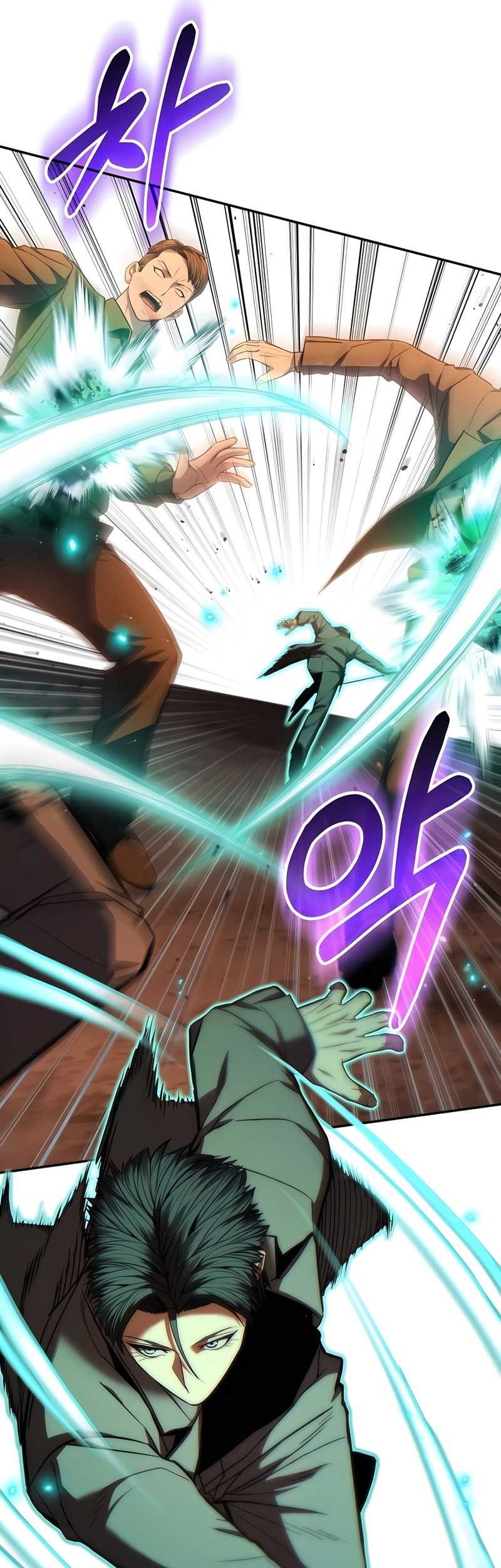 Expelled Hero Is Too Strong Chapter 17 - halaman 50
