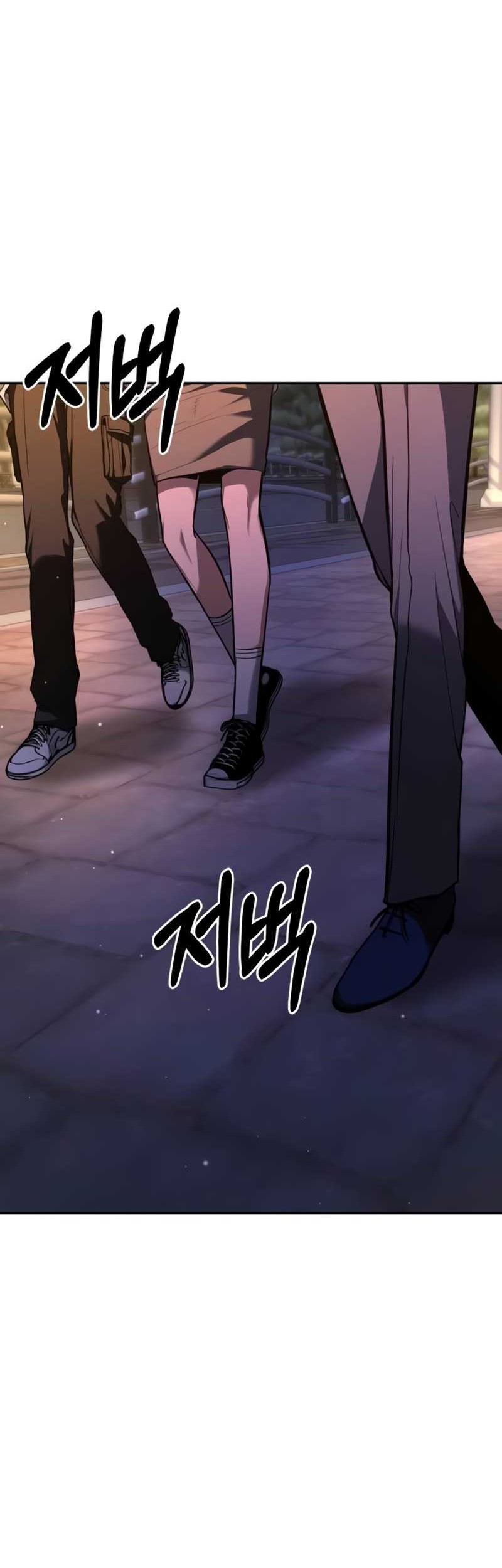 Expelled Hero Is Too Strong Chapter 18 - halaman 19