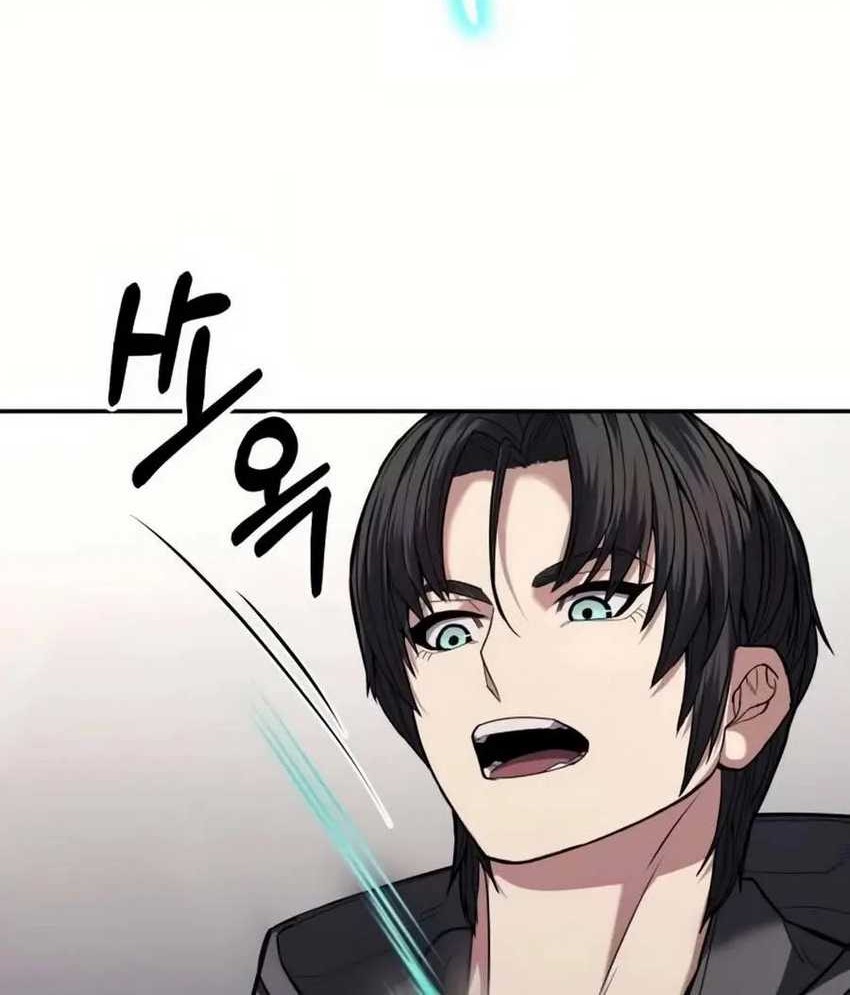 Expelled Hero Is Too Strong Chapter 19 - halaman 31