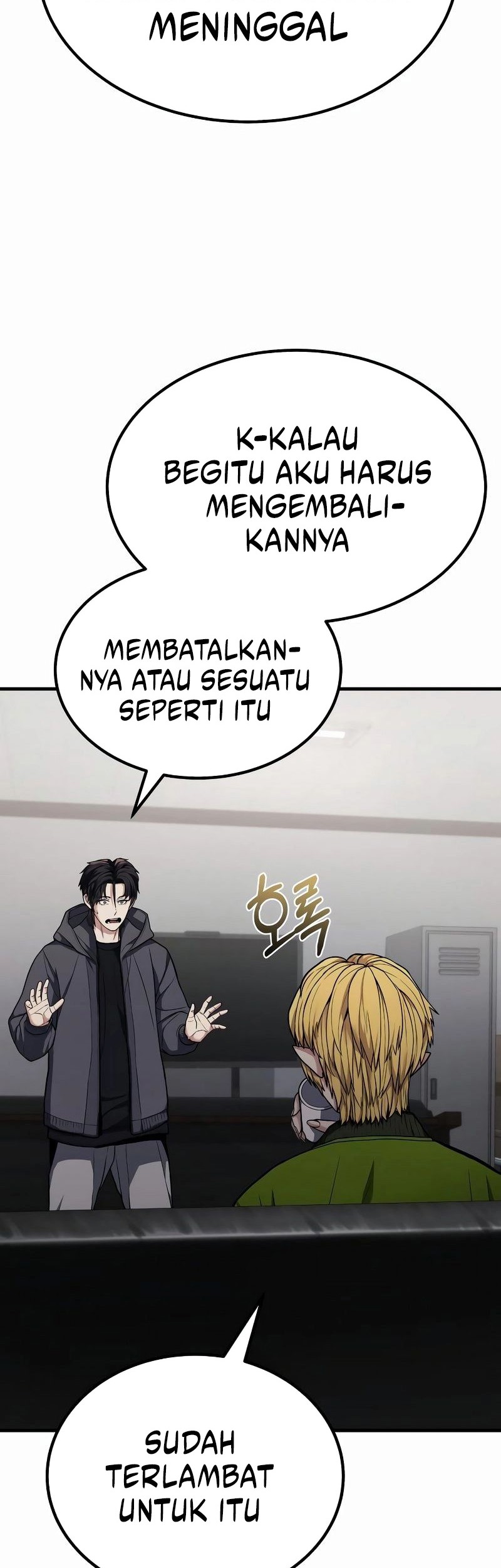 Expelled Hero Is Too Strong Chapter 2 - halaman 19