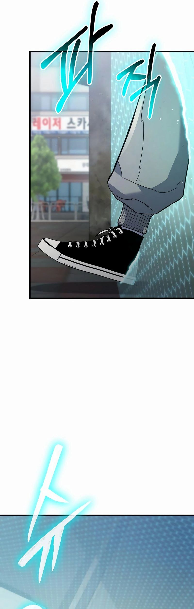 Expelled Hero Is Too Strong Chapter 2 - halaman 38