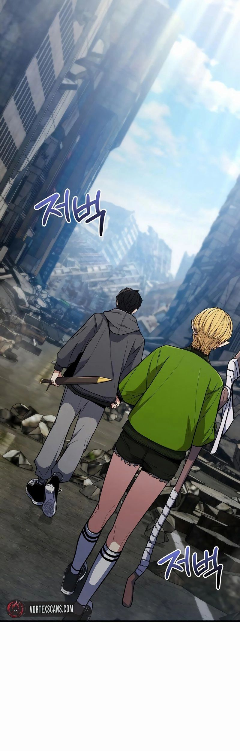 Expelled Hero Is Too Strong Chapter 2 - halaman 40