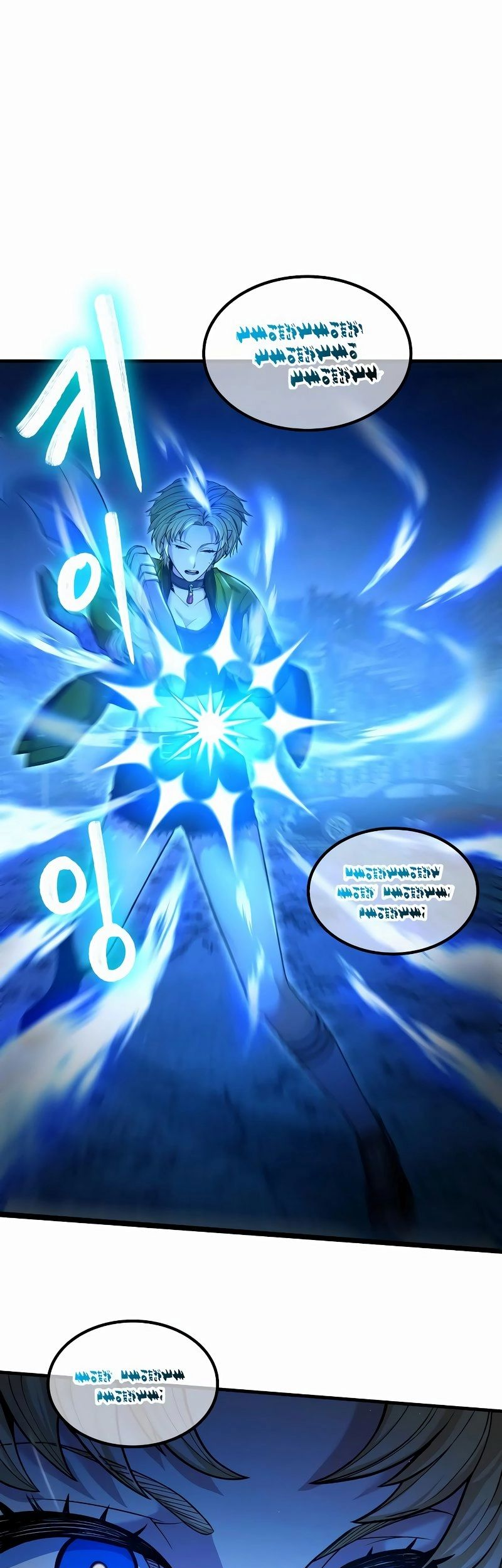 Expelled Hero Is Too Strong Chapter 2 - halaman 62