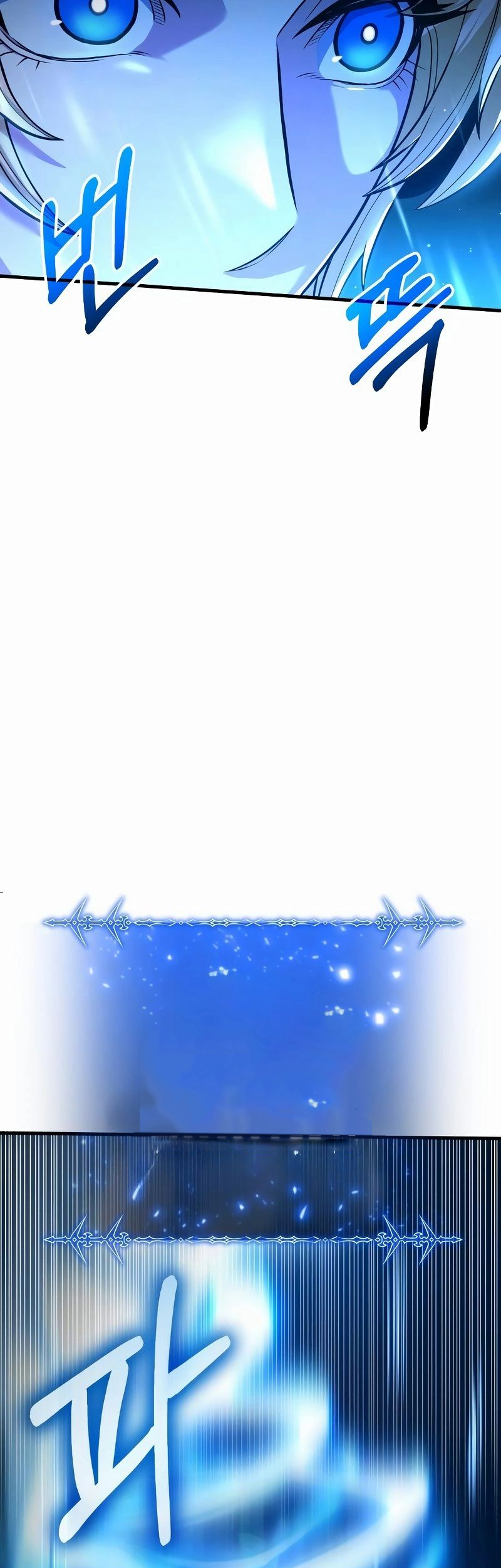 Expelled Hero Is Too Strong Chapter 2 - halaman 63