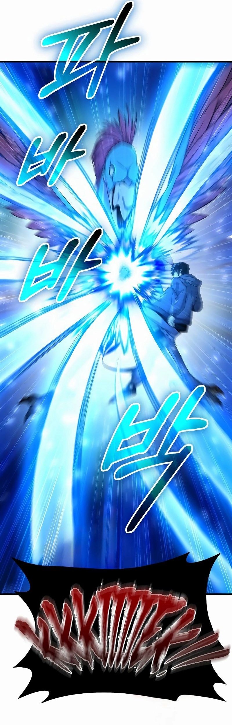 Expelled Hero Is Too Strong Chapter 2 - halaman 66