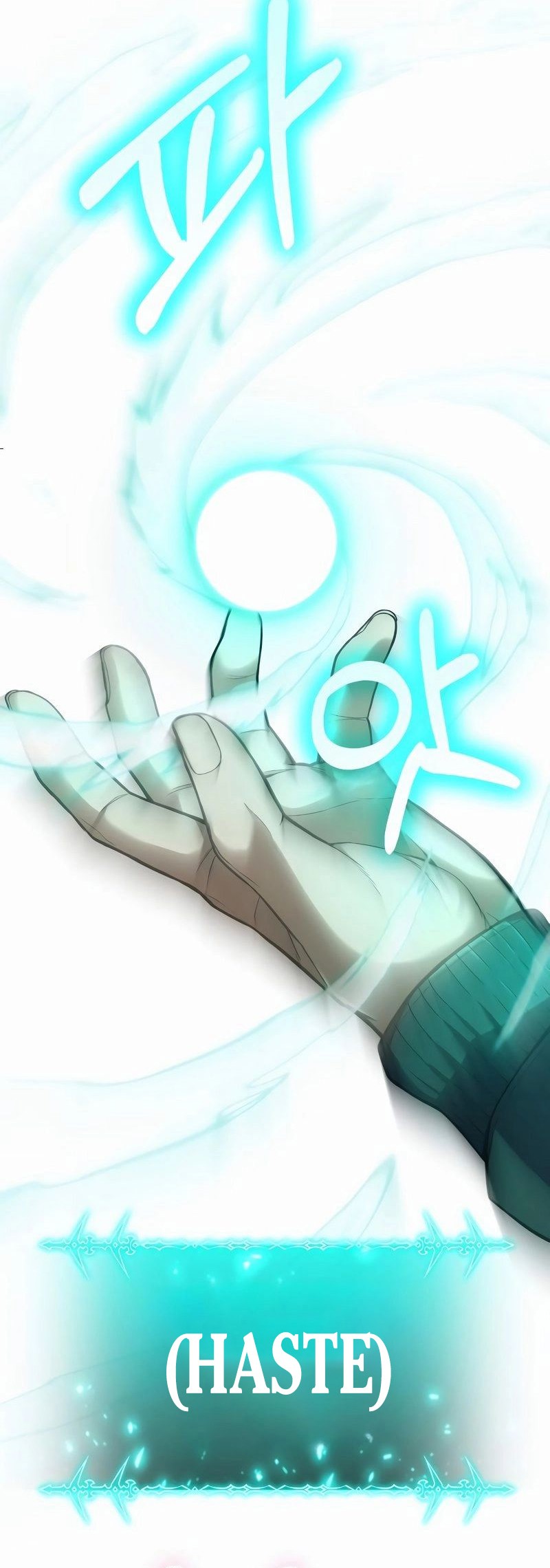 Expelled Hero Is Too Strong Chapter 2 - halaman 81
