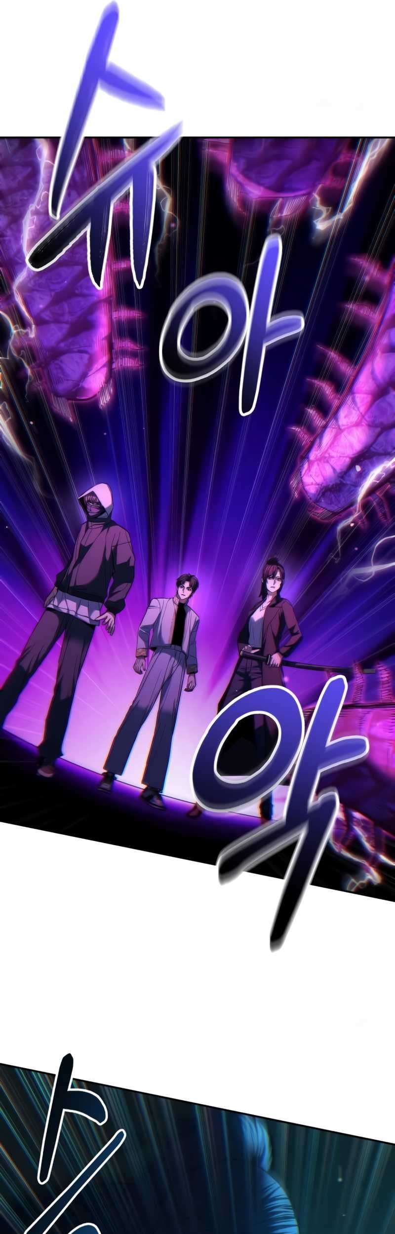 Expelled Hero Is Too Strong Chapter 20 - halaman 46