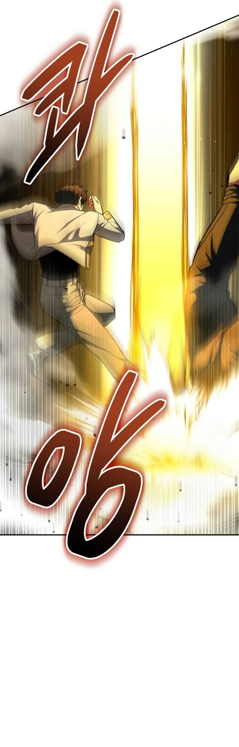 Expelled Hero Is Too Strong Chapter 20 - halaman 58