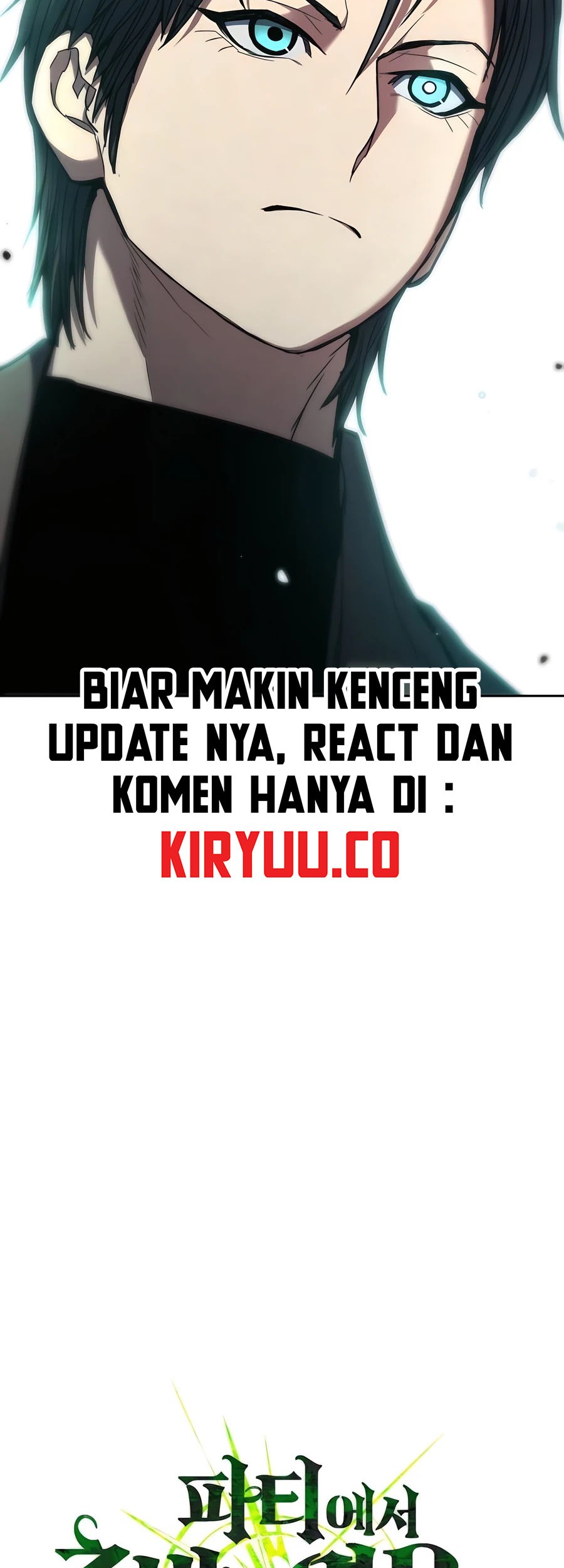 Expelled Hero Is Too Strong Chapter 21 - halaman 10
