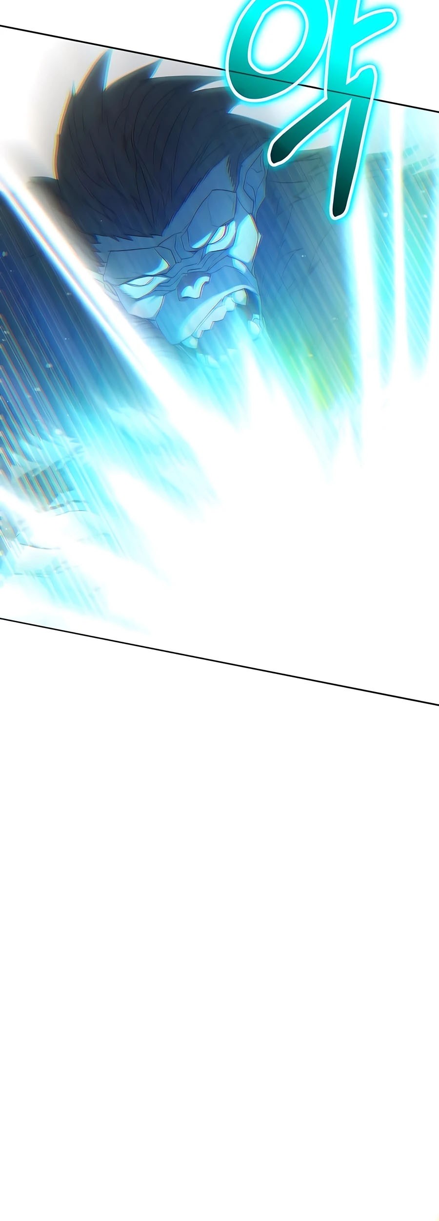 Expelled Hero Is Too Strong Chapter 21 - halaman 100