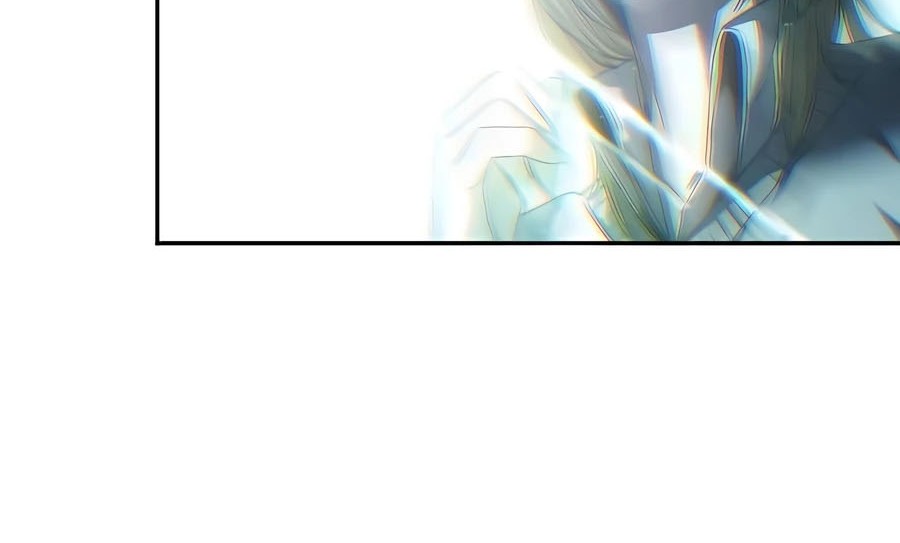 Expelled Hero Is Too Strong Chapter 21 - halaman 103