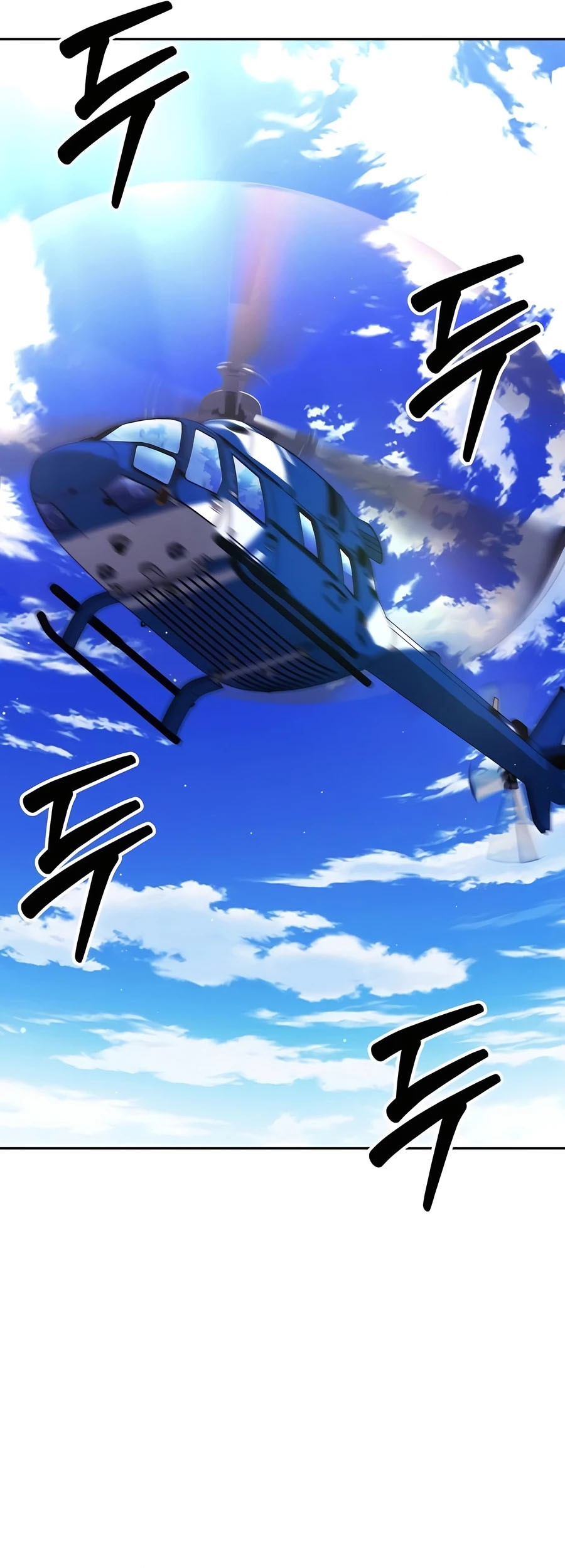 Expelled Hero Is Too Strong Chapter 21 - halaman 12