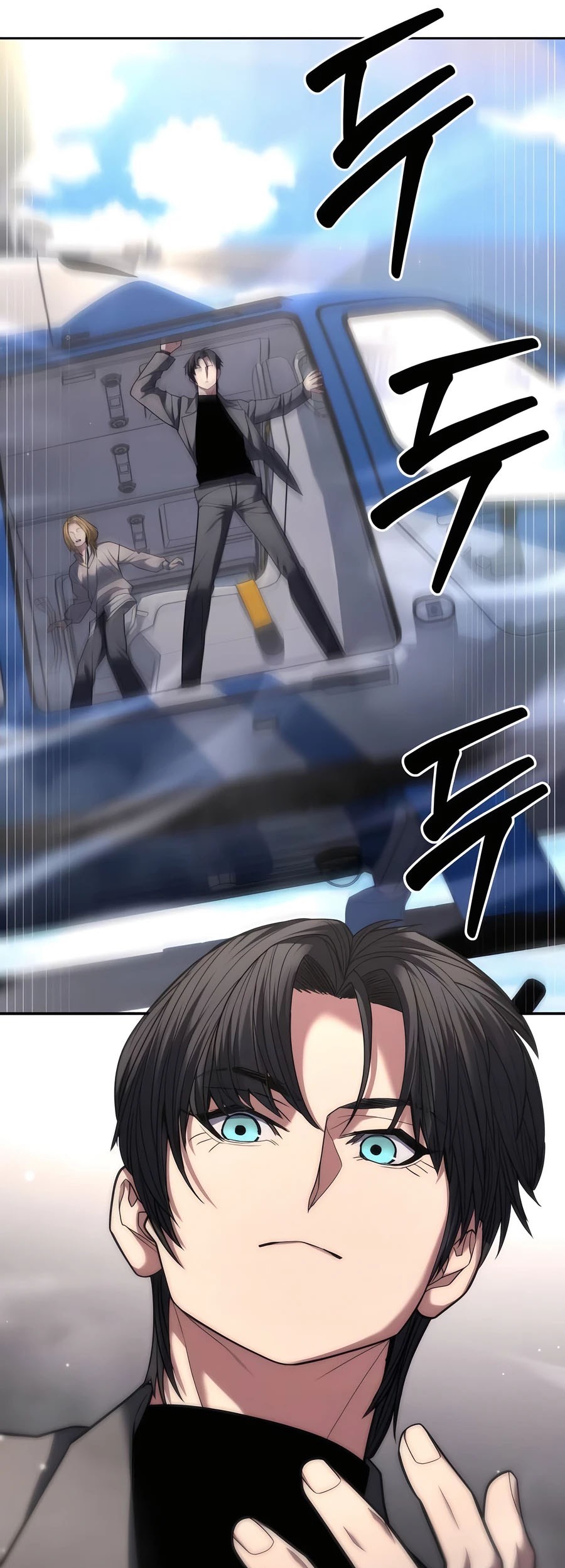 Expelled Hero Is Too Strong Chapter 21 - halaman 28