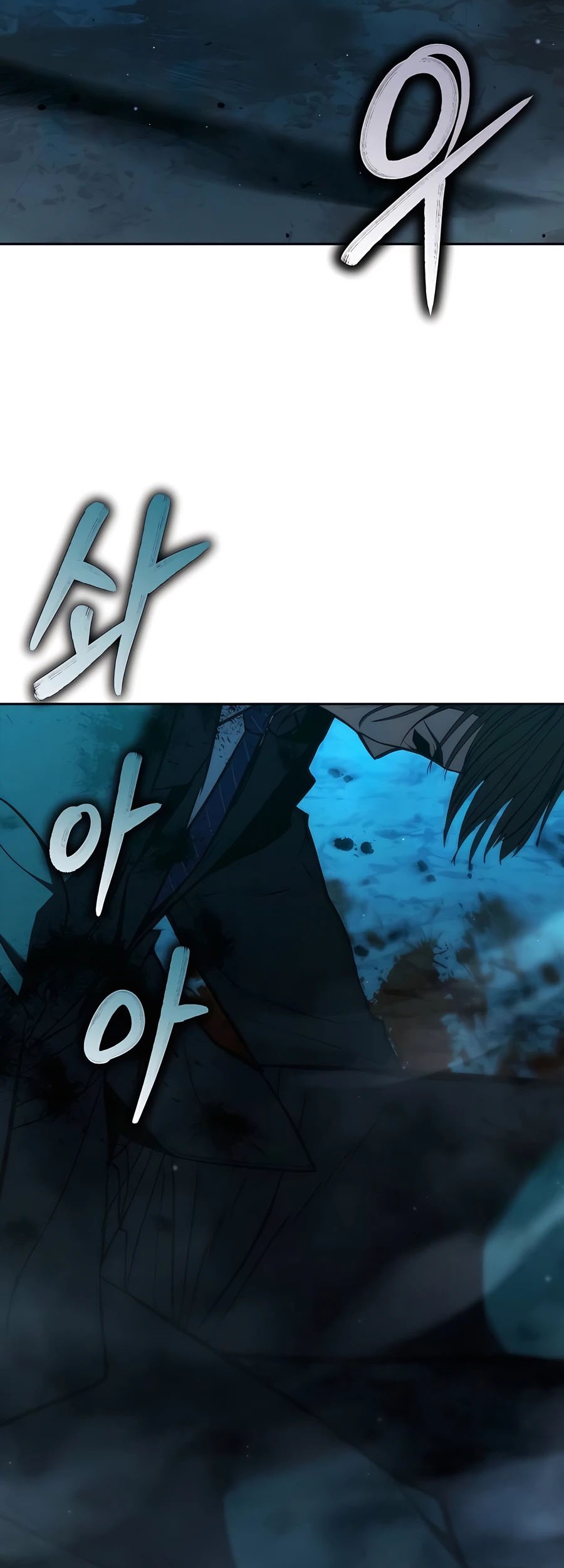 Expelled Hero Is Too Strong Chapter 21 - halaman 36