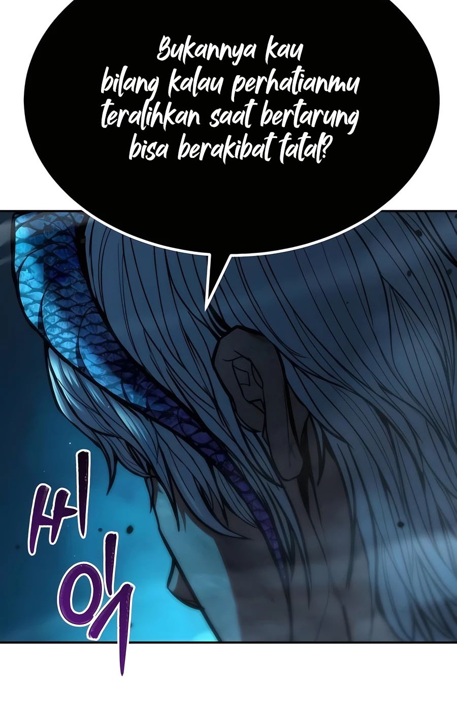 Expelled Hero Is Too Strong Chapter 21 - halaman 52
