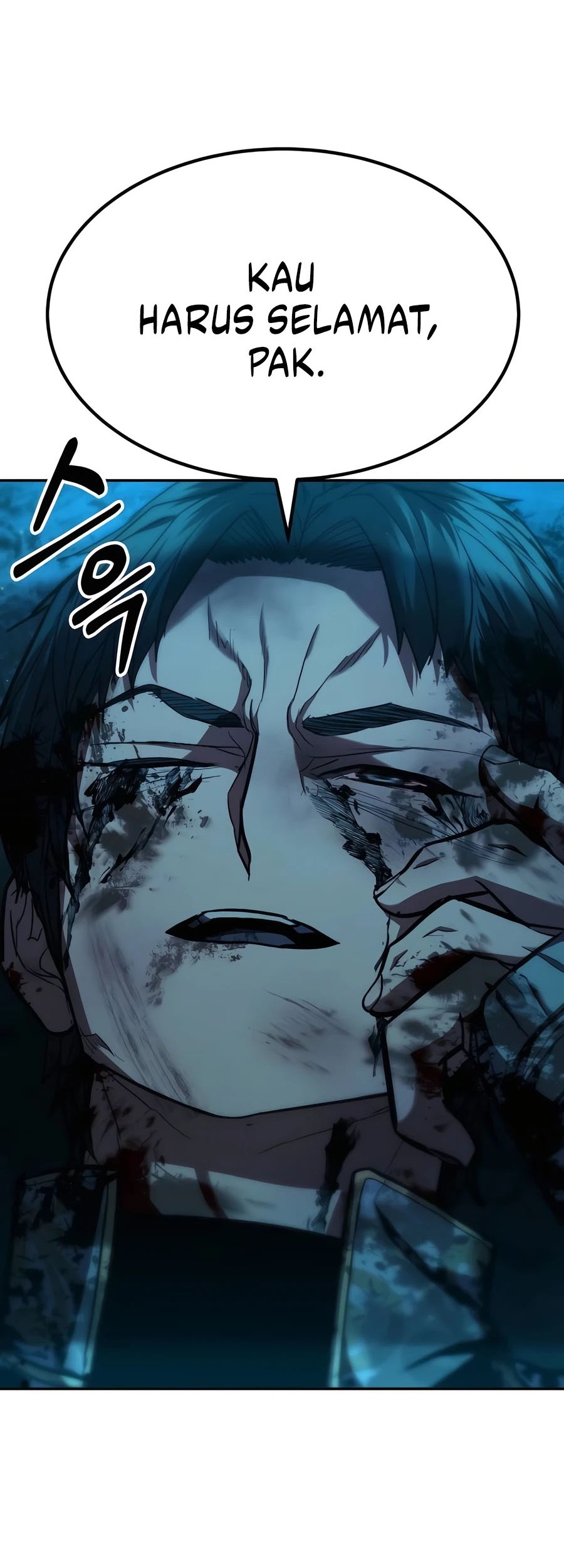 Expelled Hero Is Too Strong Chapter 21 - halaman 68