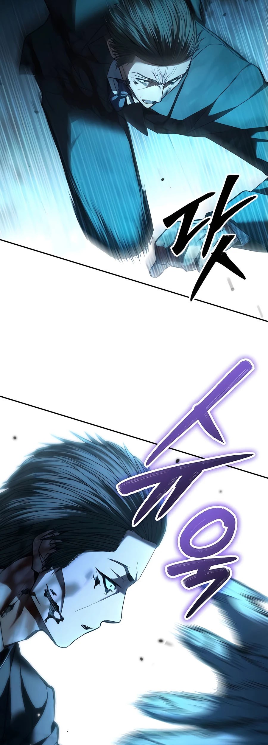 Expelled Hero Is Too Strong Chapter 21 - halaman 75