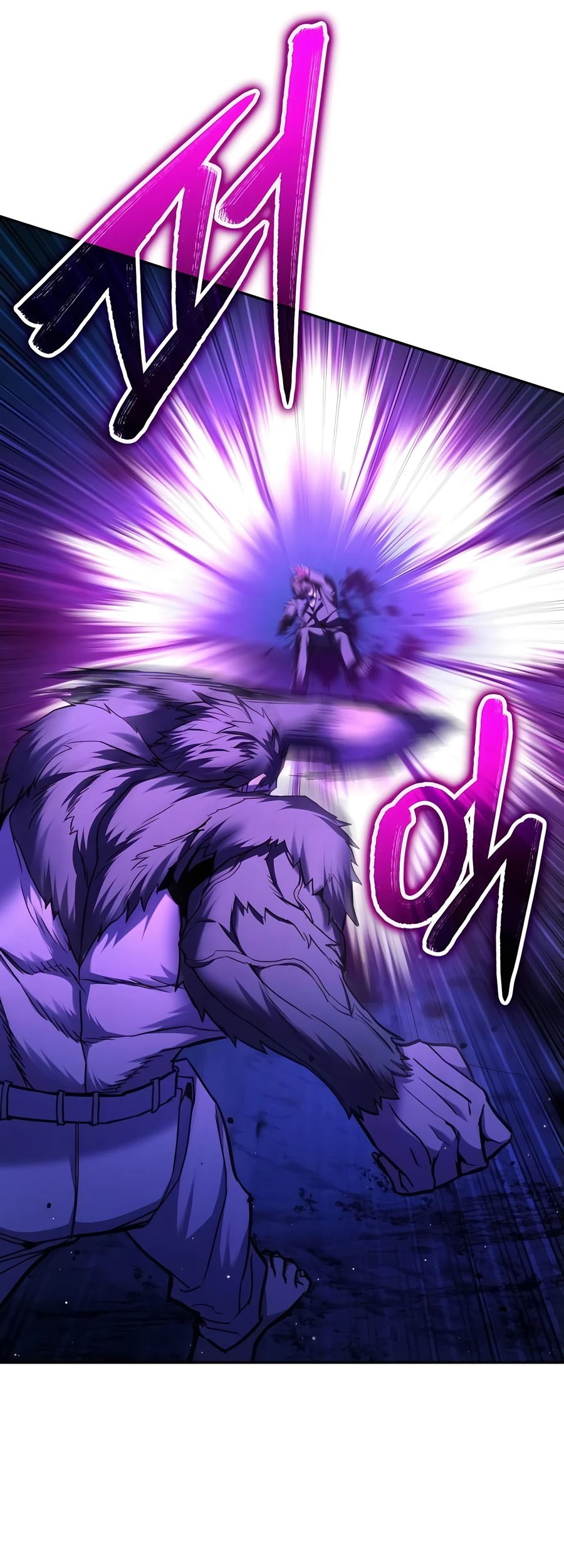 Expelled Hero Is Too Strong Chapter 21 - halaman 77