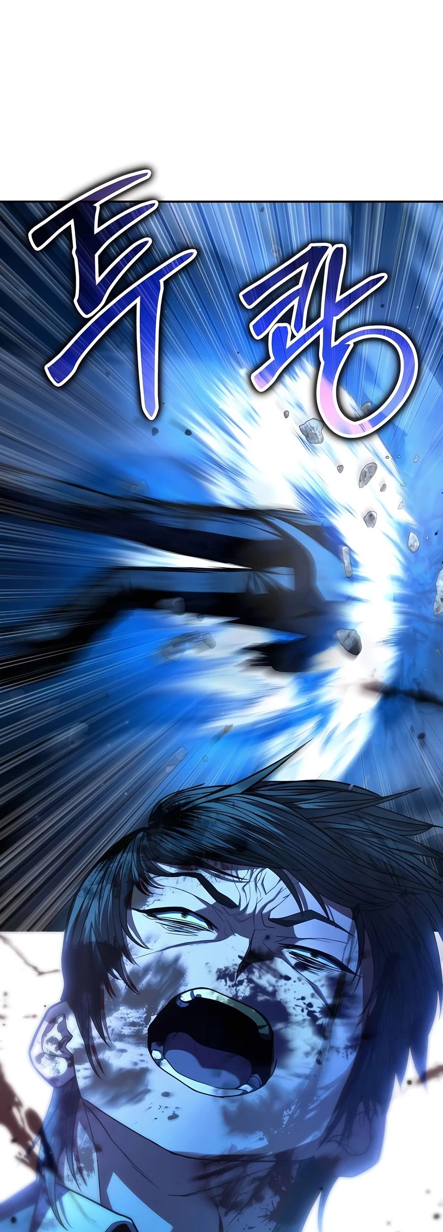 Expelled Hero Is Too Strong Chapter 21 - halaman 78