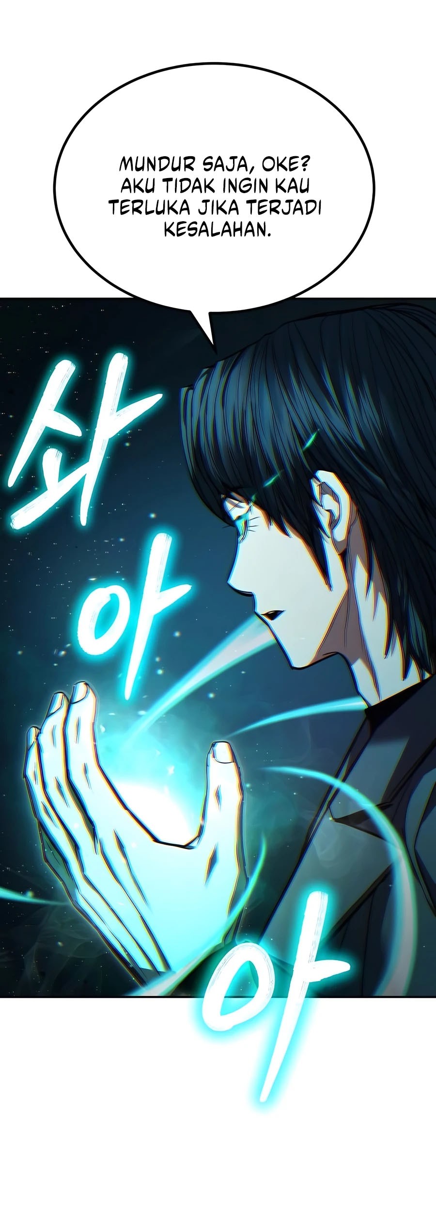 Expelled Hero Is Too Strong Chapter 21 - halaman 91