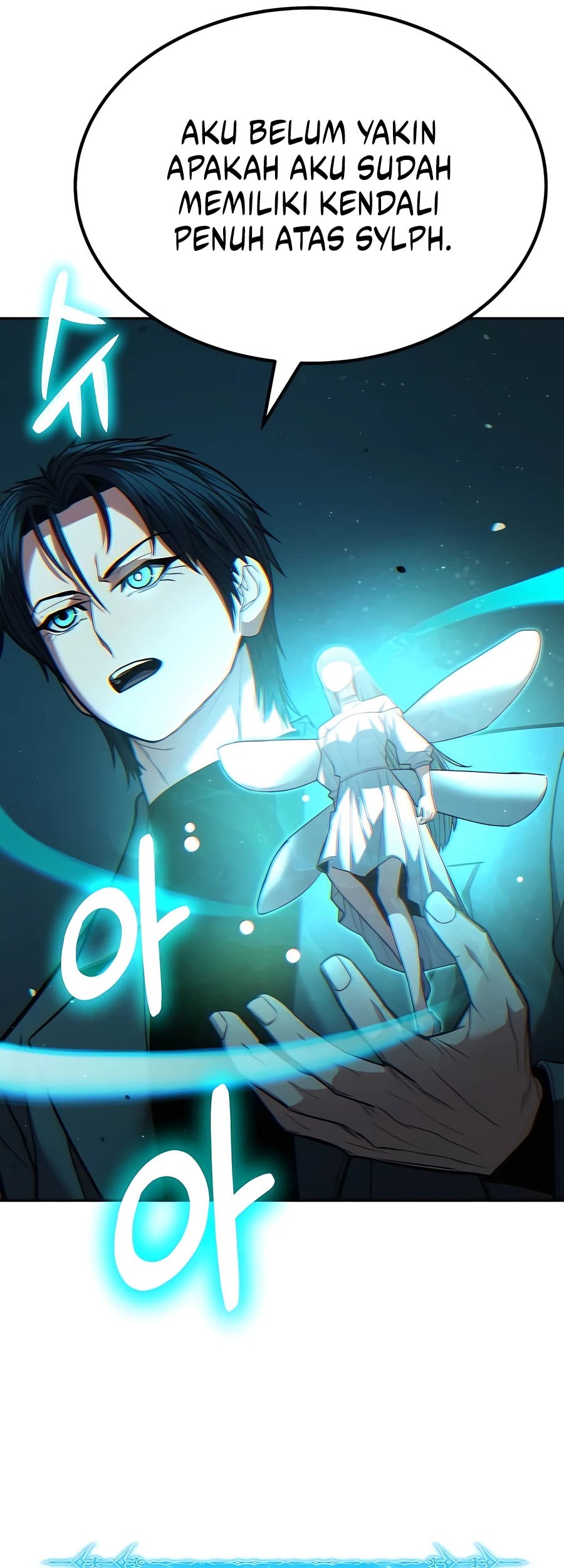 Expelled Hero Is Too Strong Chapter 21 - halaman 93