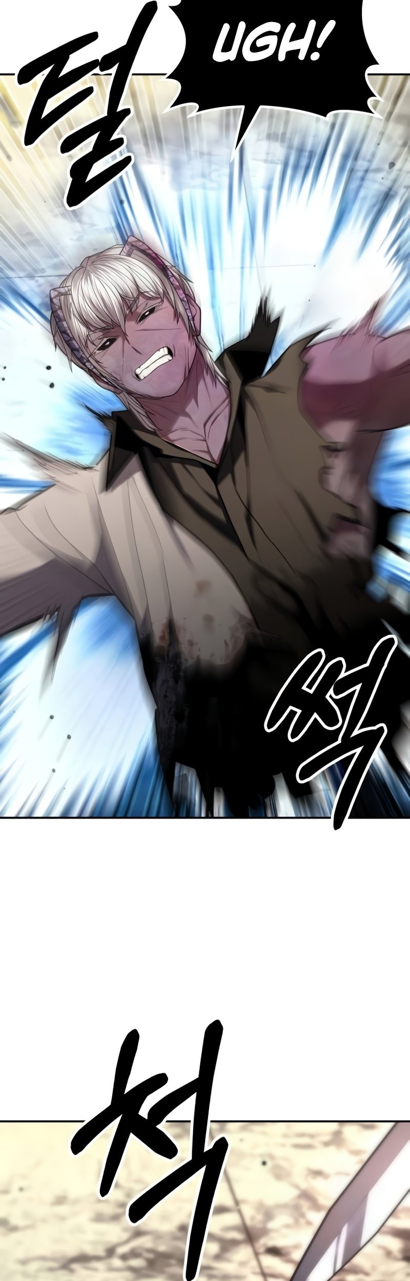 Expelled Hero Is Too Strong Chapter 22 - halaman 59