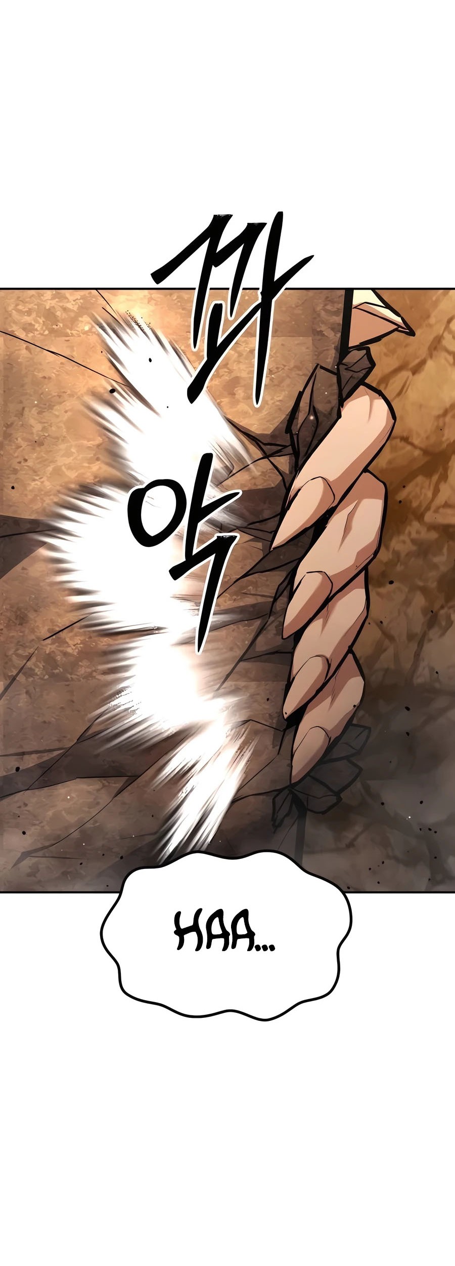 Expelled Hero Is Too Strong Chapter 23 - halaman 108