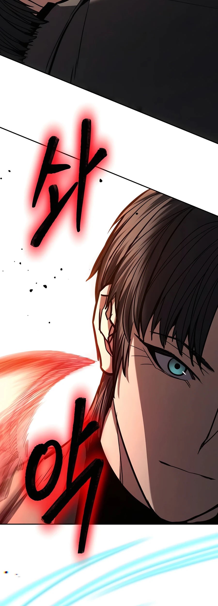 Expelled Hero Is Too Strong Chapter 23 - halaman 17