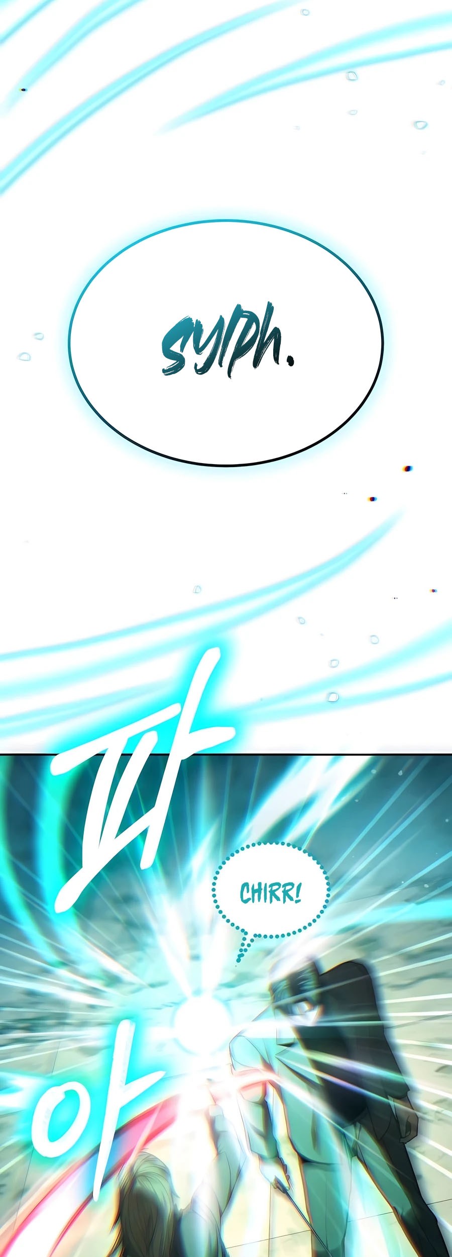 Expelled Hero Is Too Strong Chapter 23 - halaman 18