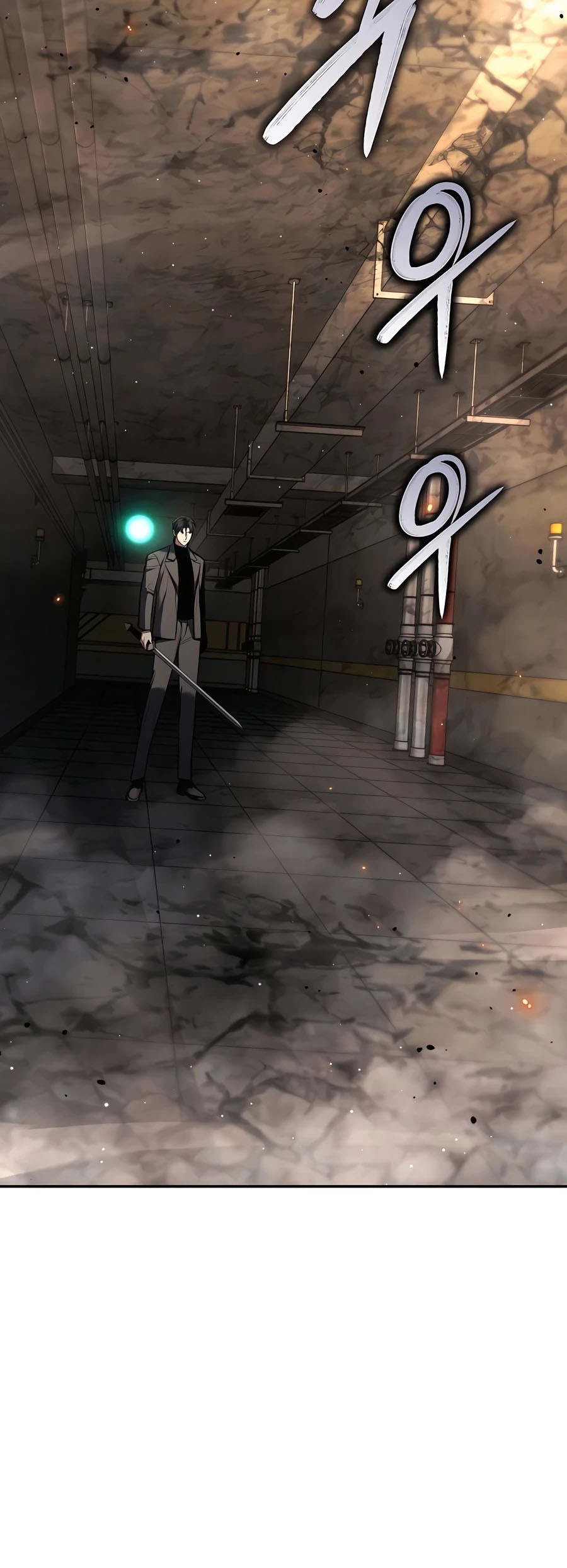 Expelled Hero Is Too Strong Chapter 23 - halaman 24
