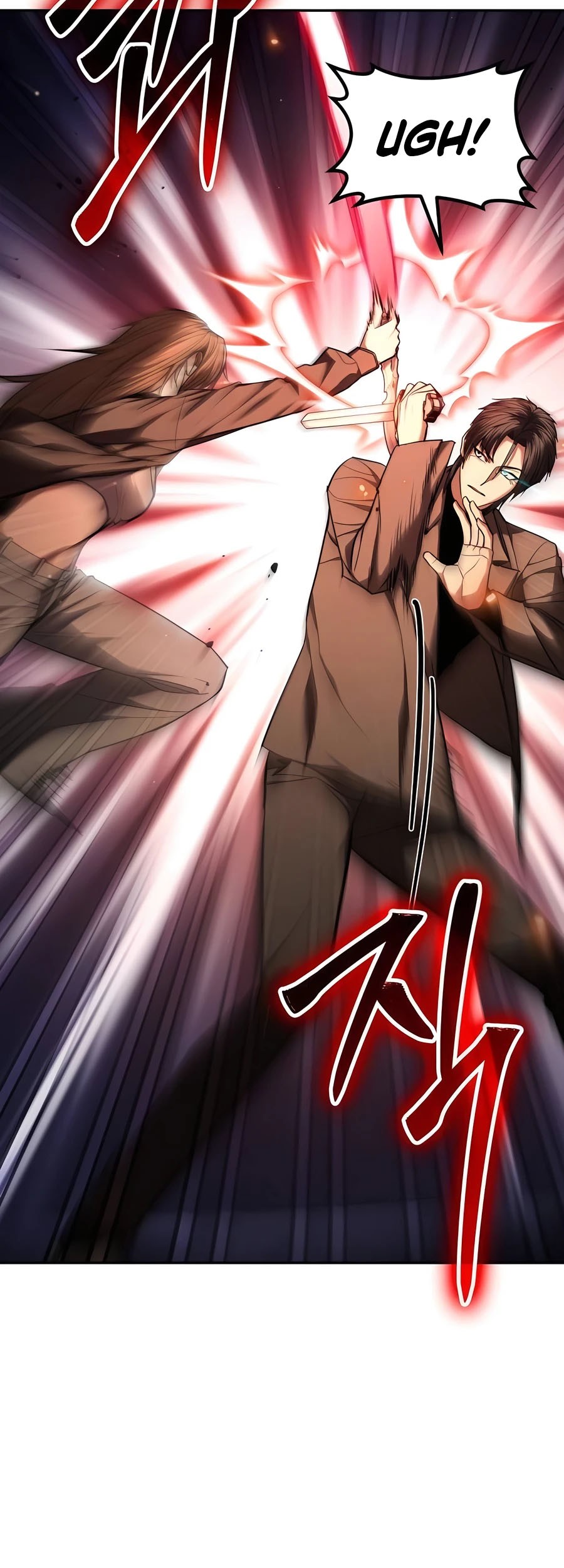 Expelled Hero Is Too Strong Chapter 23 - halaman 40
