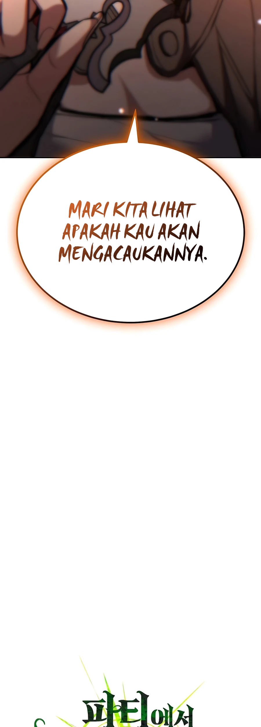Expelled Hero Is Too Strong Chapter 23 - halaman 6