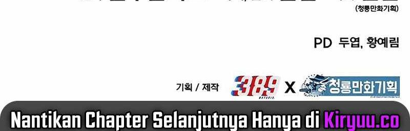 Expelled Hero Is Too Strong Chapter 24 - halaman 101