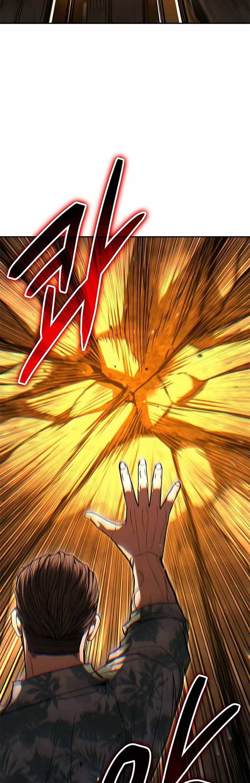 Expelled Hero Is Too Strong Chapter 24 - halaman 22