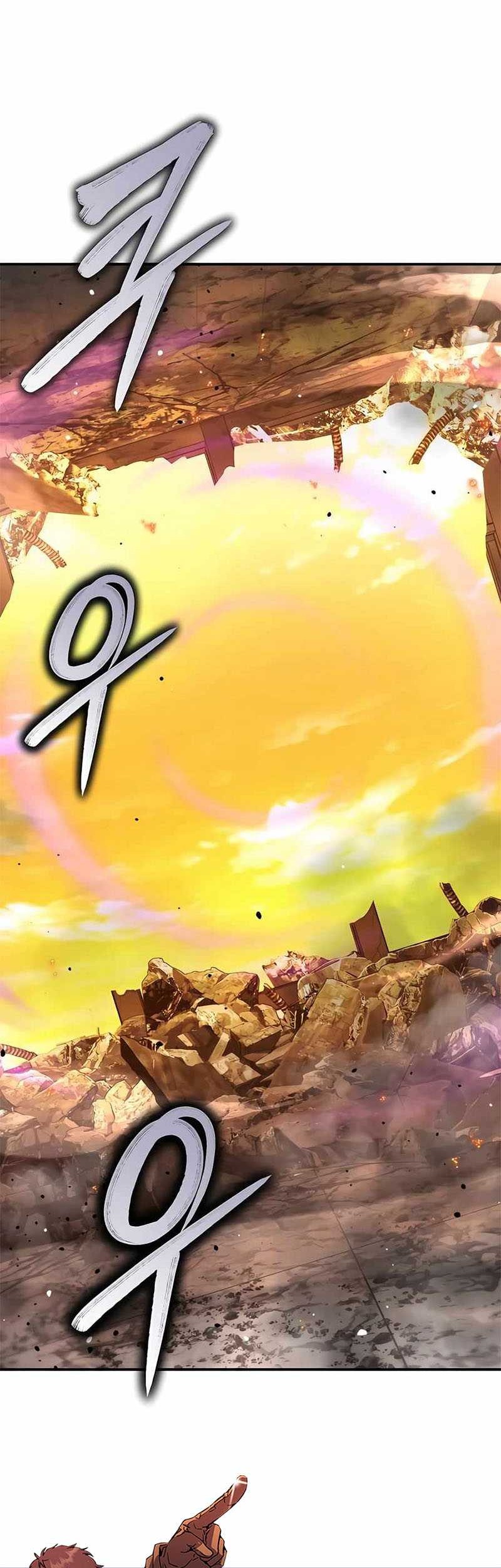 Expelled Hero Is Too Strong Chapter 24 - halaman 34