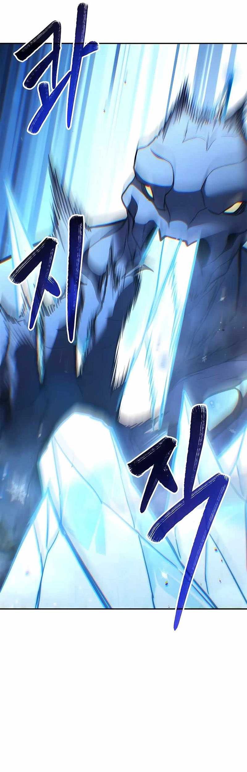 Expelled Hero Is Too Strong Chapter 24 - halaman 70