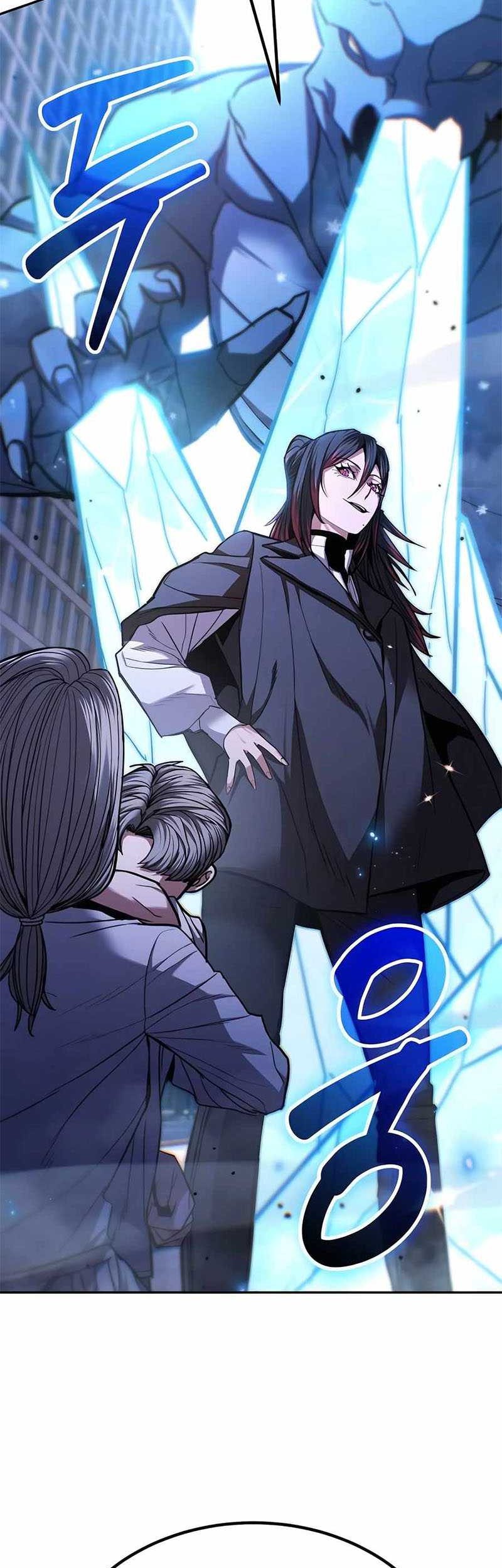 Expelled Hero Is Too Strong Chapter 24 - halaman 72