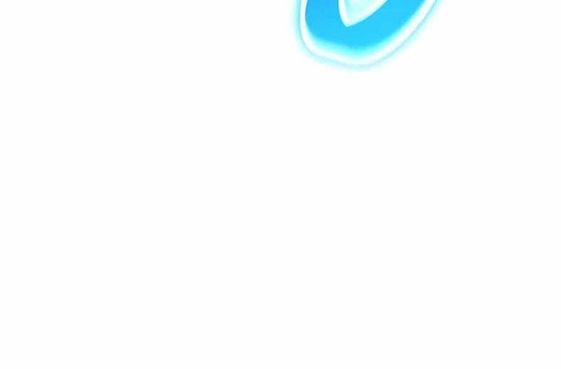 Expelled Hero Is Too Strong Chapter 24 - halaman 79