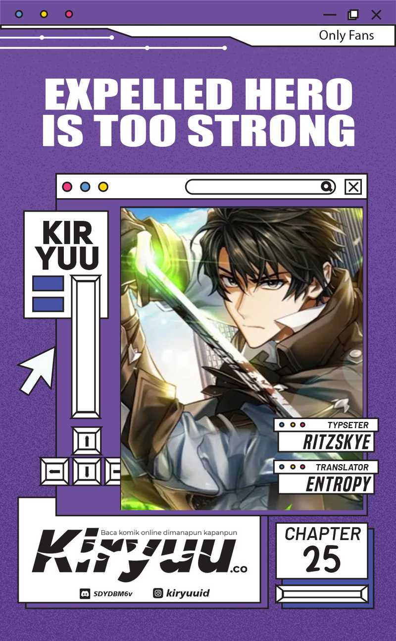 Expelled Hero Is Too Strong Chapter 25 - halaman 1