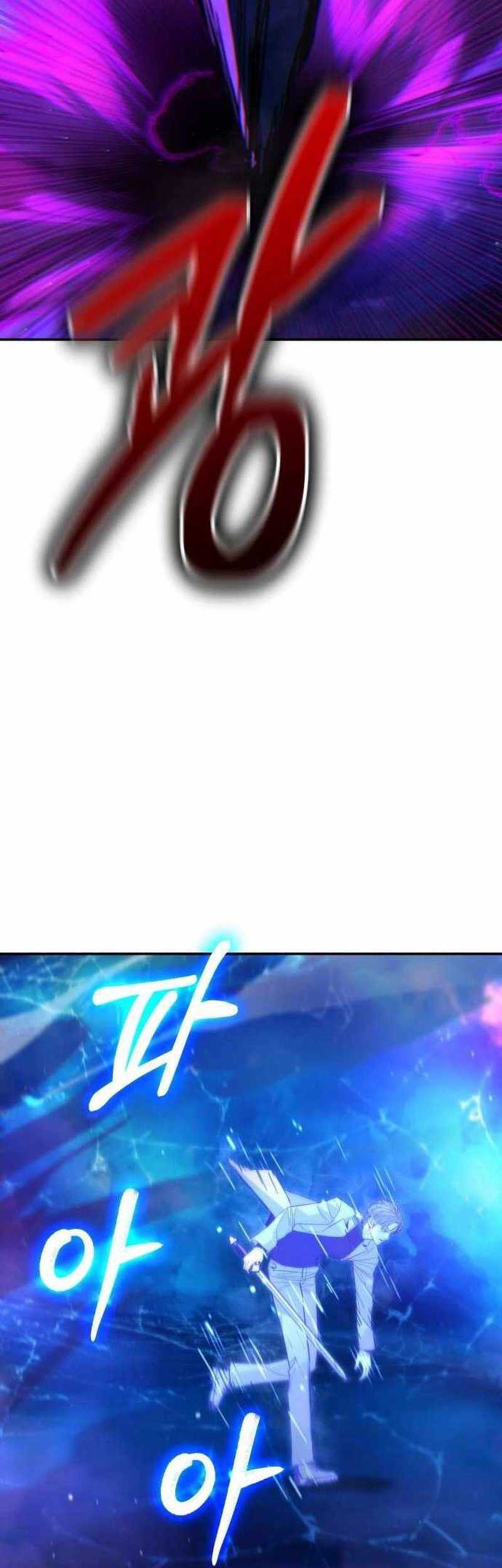 Expelled Hero Is Too Strong Chapter 25 - halaman 52
