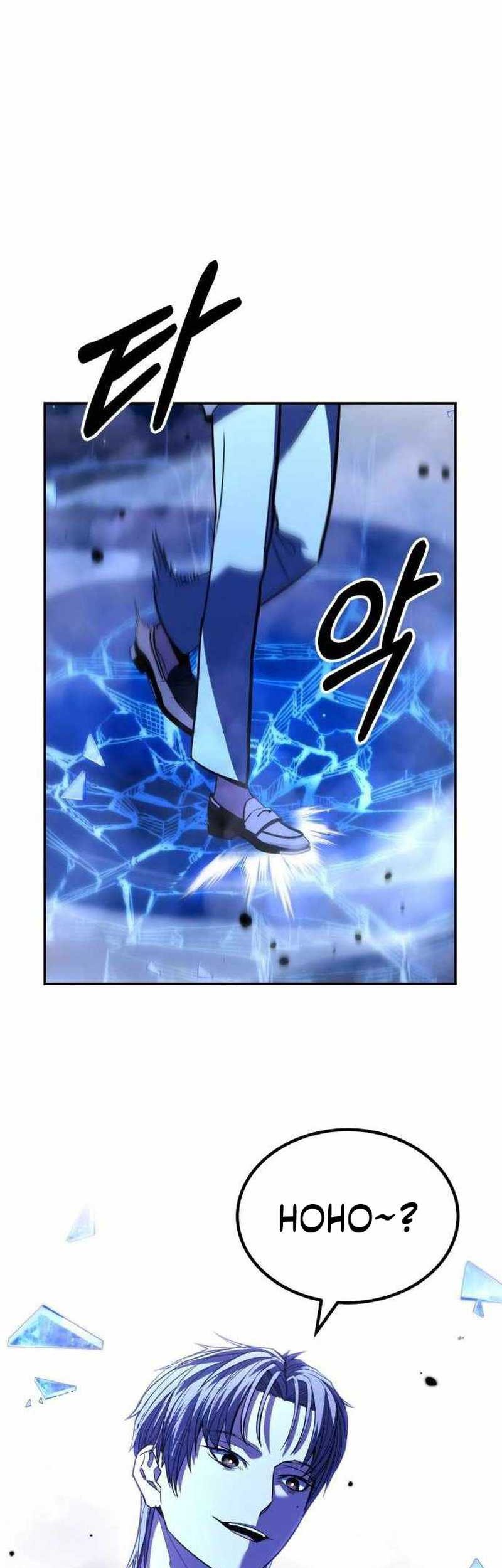 Expelled Hero Is Too Strong Chapter 25 - halaman 72
