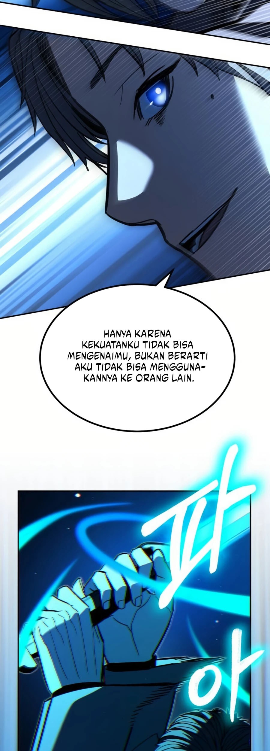 Expelled Hero Is Too Strong Chapter 26 - halaman 42