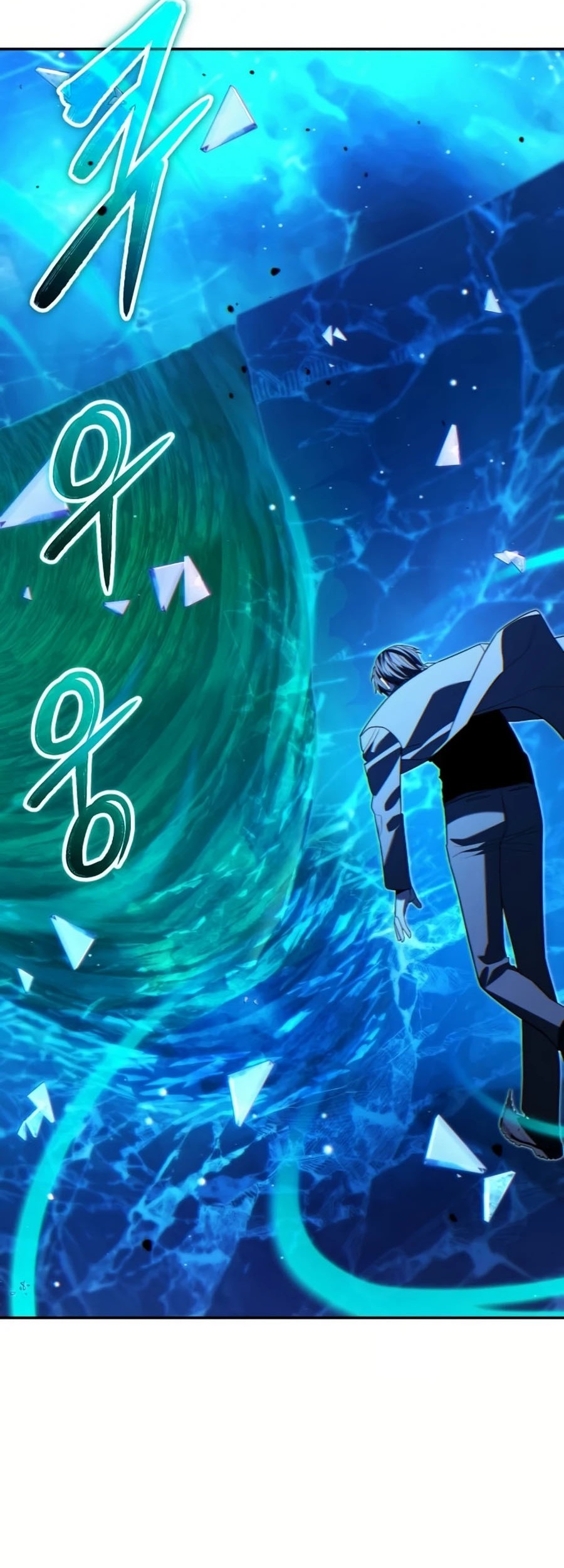 Expelled Hero Is Too Strong Chapter 26 - halaman 47