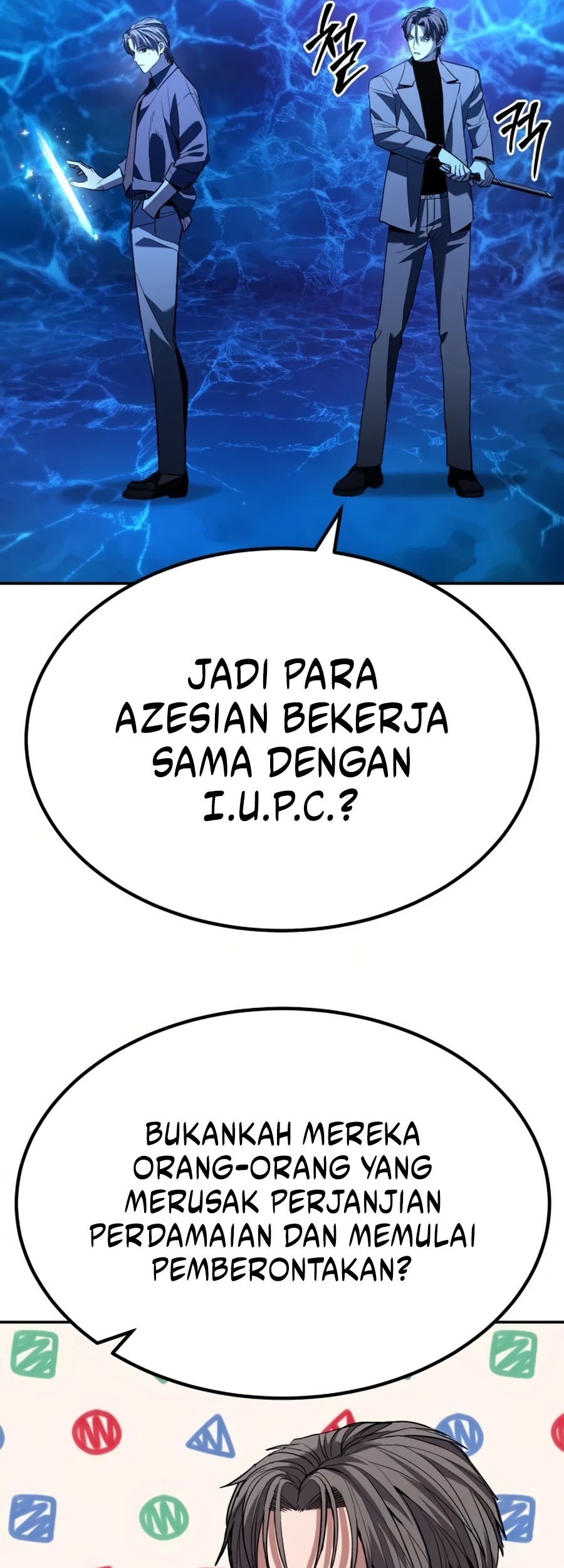 Expelled Hero Is Too Strong Chapter 26 - halaman 74