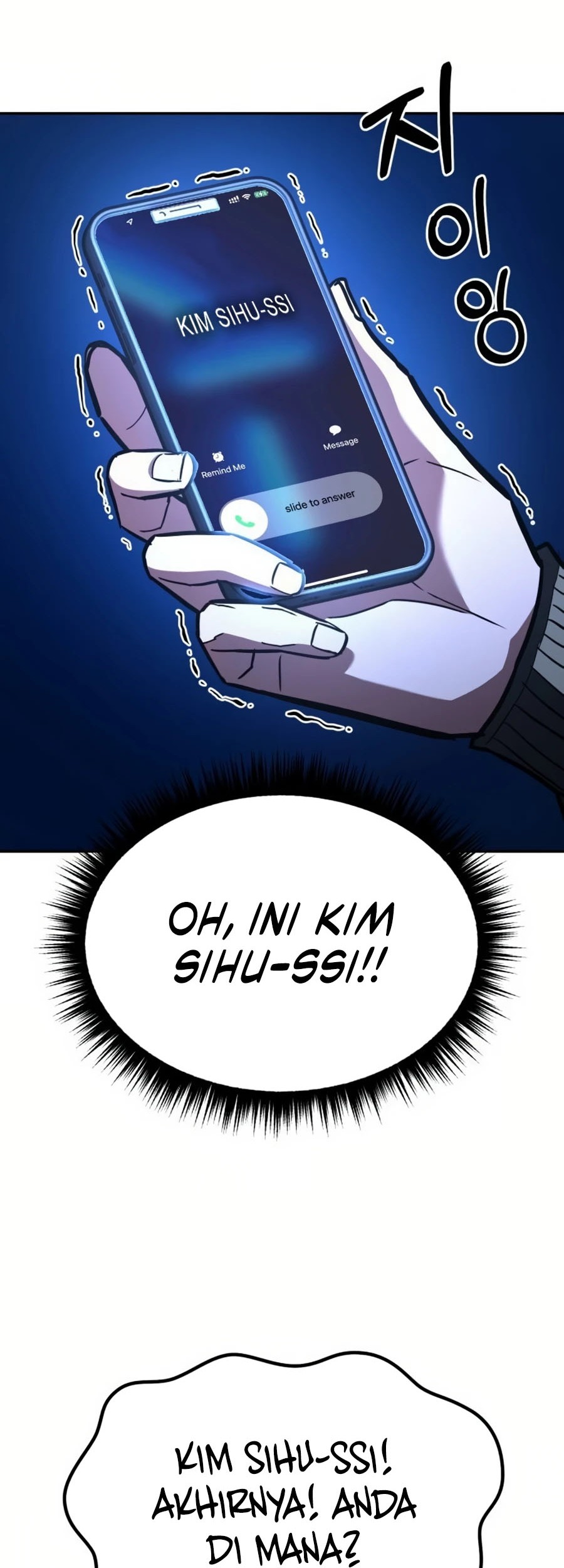 Expelled Hero Is Too Strong Chapter 26 - halaman 95