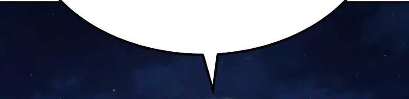 Expelled Hero Is Too Strong Chapter 28 - halaman 86