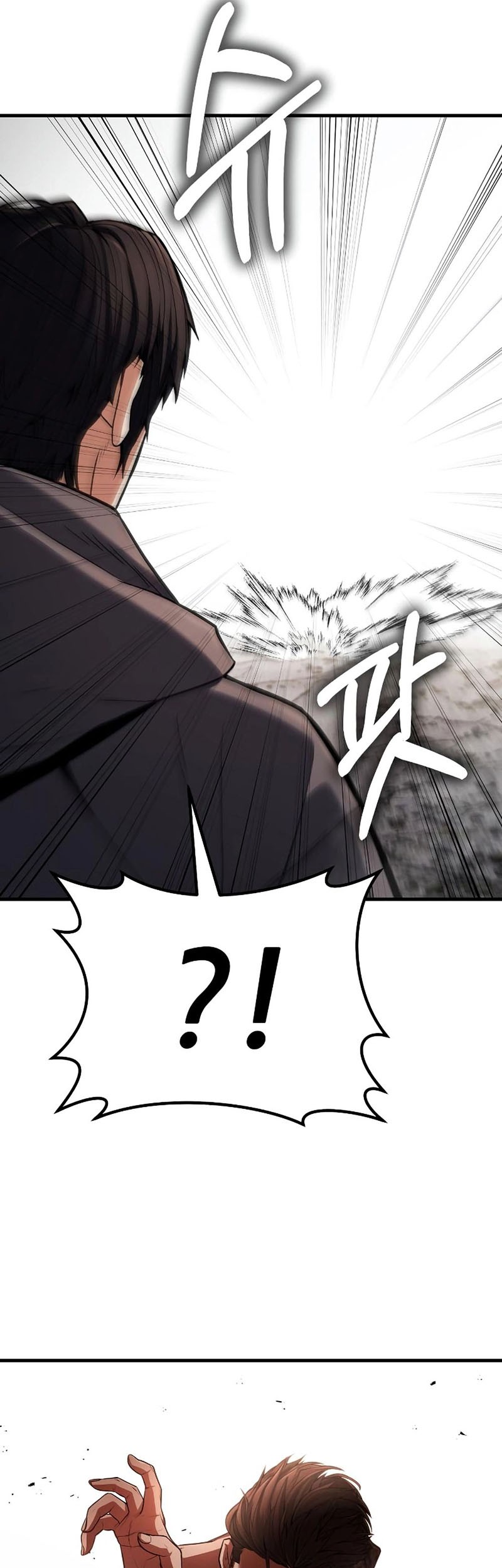Expelled Hero Is Too Strong Chapter 3 - halaman 108