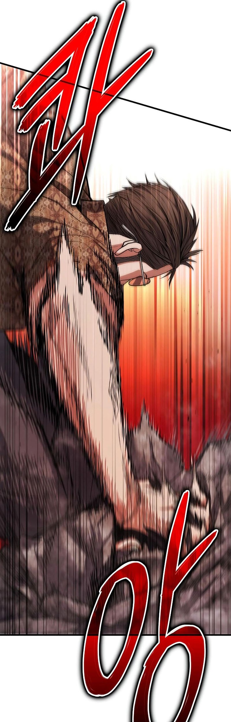Expelled Hero Is Too Strong Chapter 3 - halaman 111