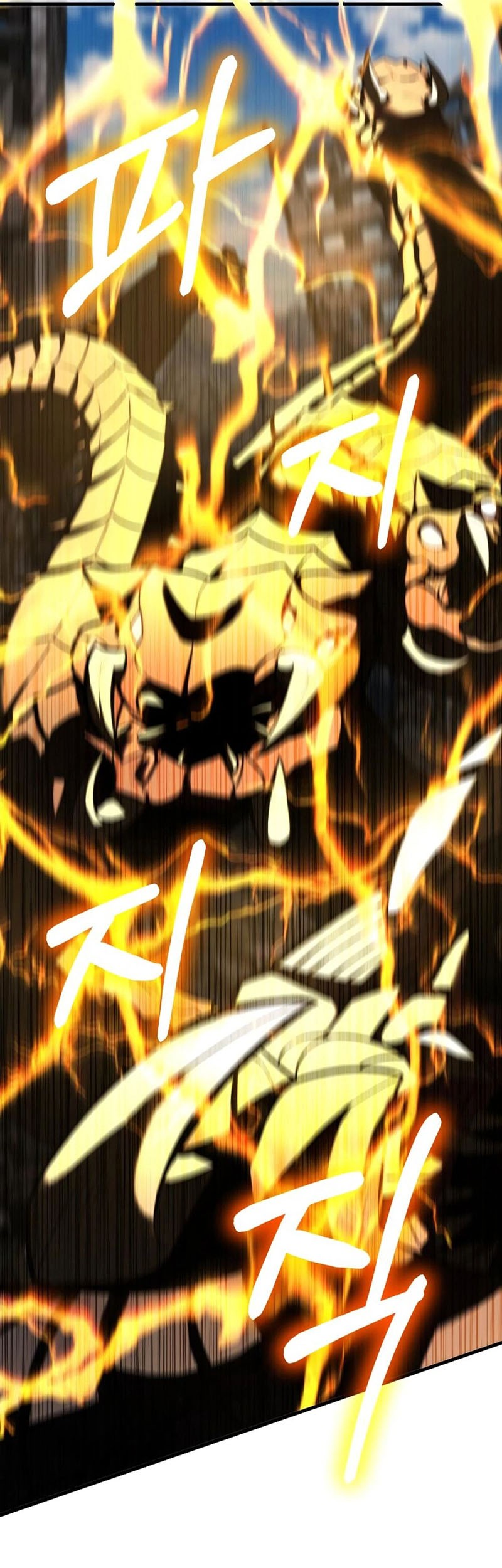 Expelled Hero Is Too Strong Chapter 3 - halaman 19